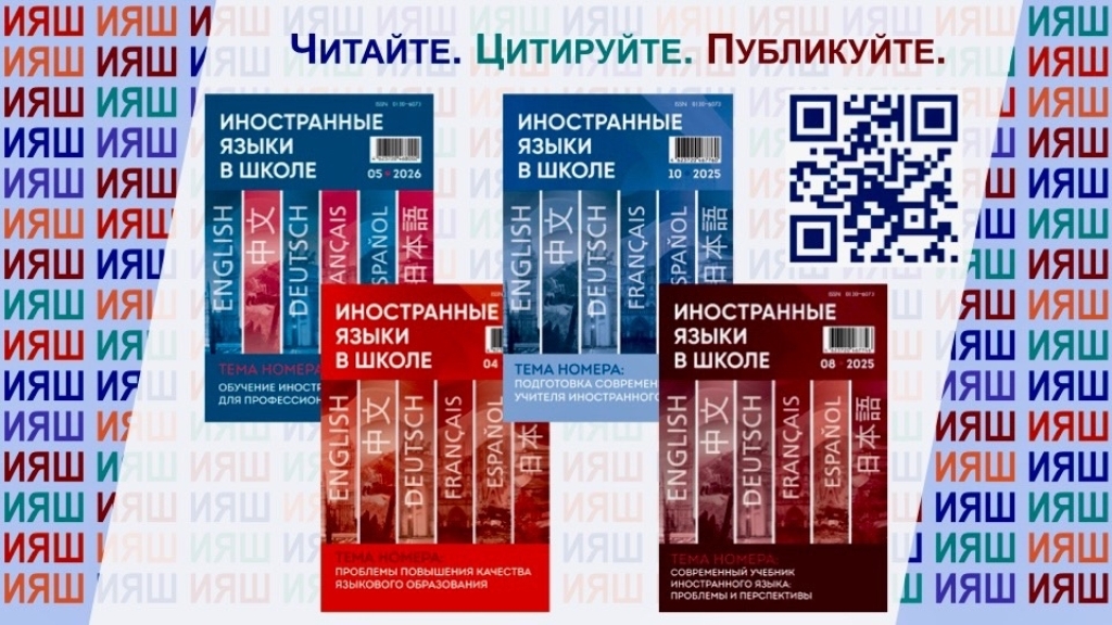 25.06_2.jpg