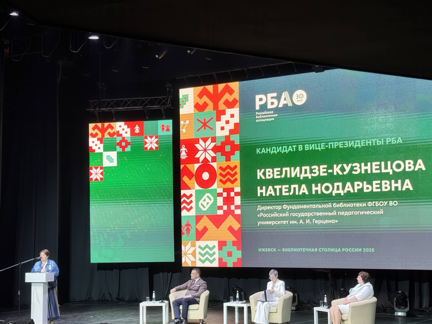 улучшить 02.06.2025-gigapixel-low resolution v2-4x.jpg