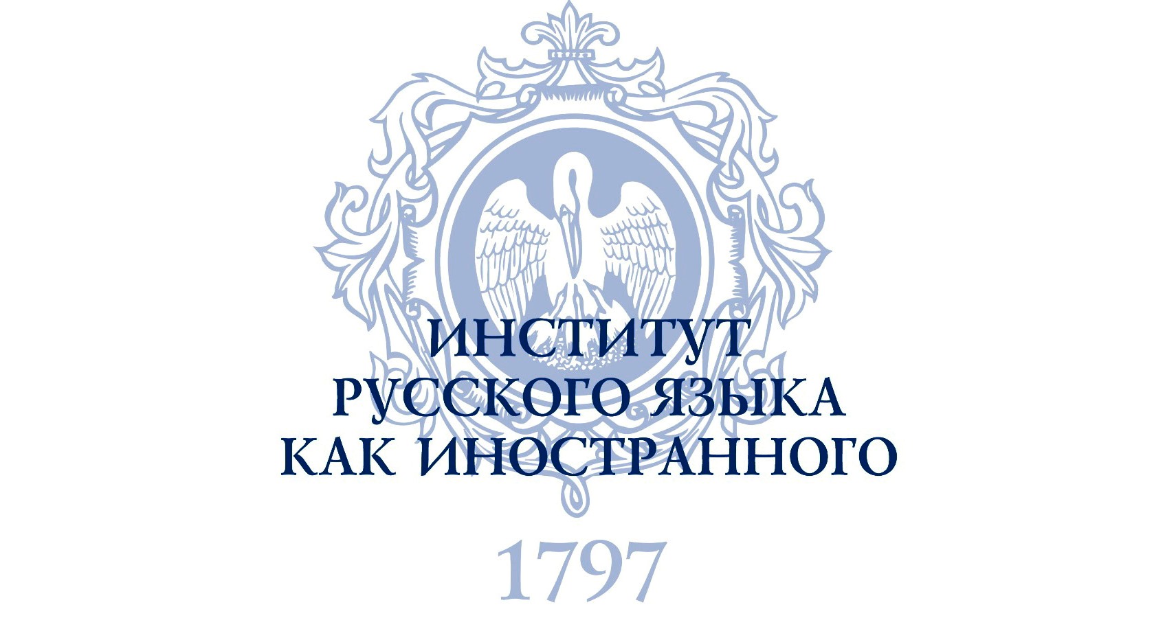 С успешной защитой кандидатской диссертации!