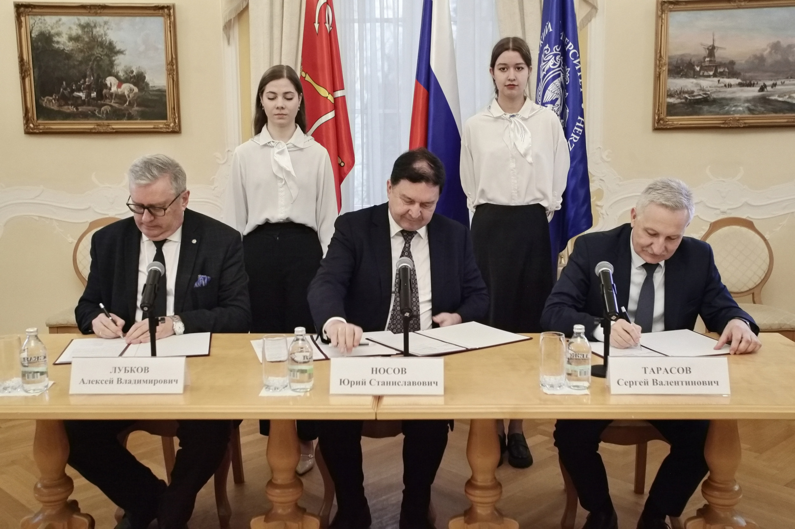 Герценовский университет, МПГУ и Президентская библиотека им. Б. Н. Ельцина расширят сотрудничество