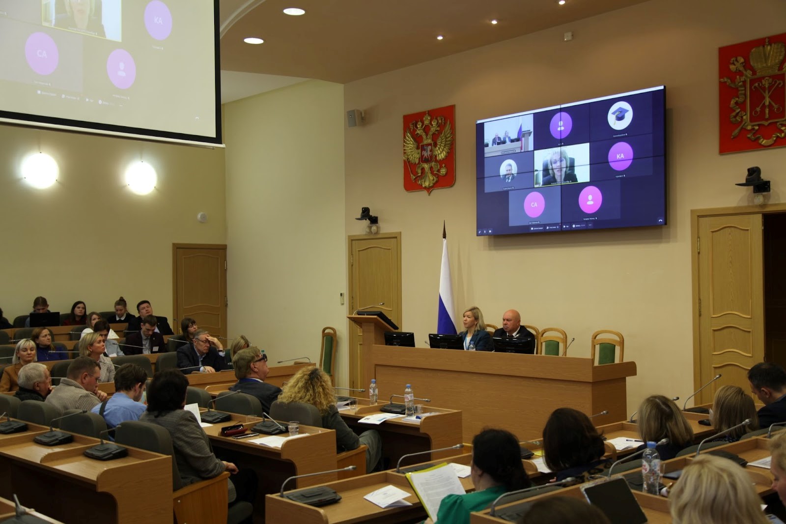 XXVIII Всероссийская научно-практическая конференция «Современное образование в области безопасности жизнедеятельности: теория, методика, практика»