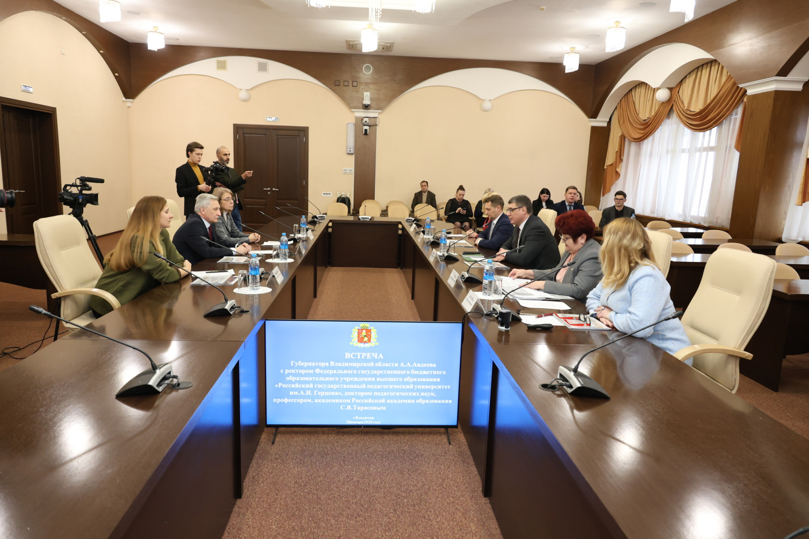 Базовая кафедра РГПУ им. А. И. Герцена появится в Муромском государственном педагогическом институте