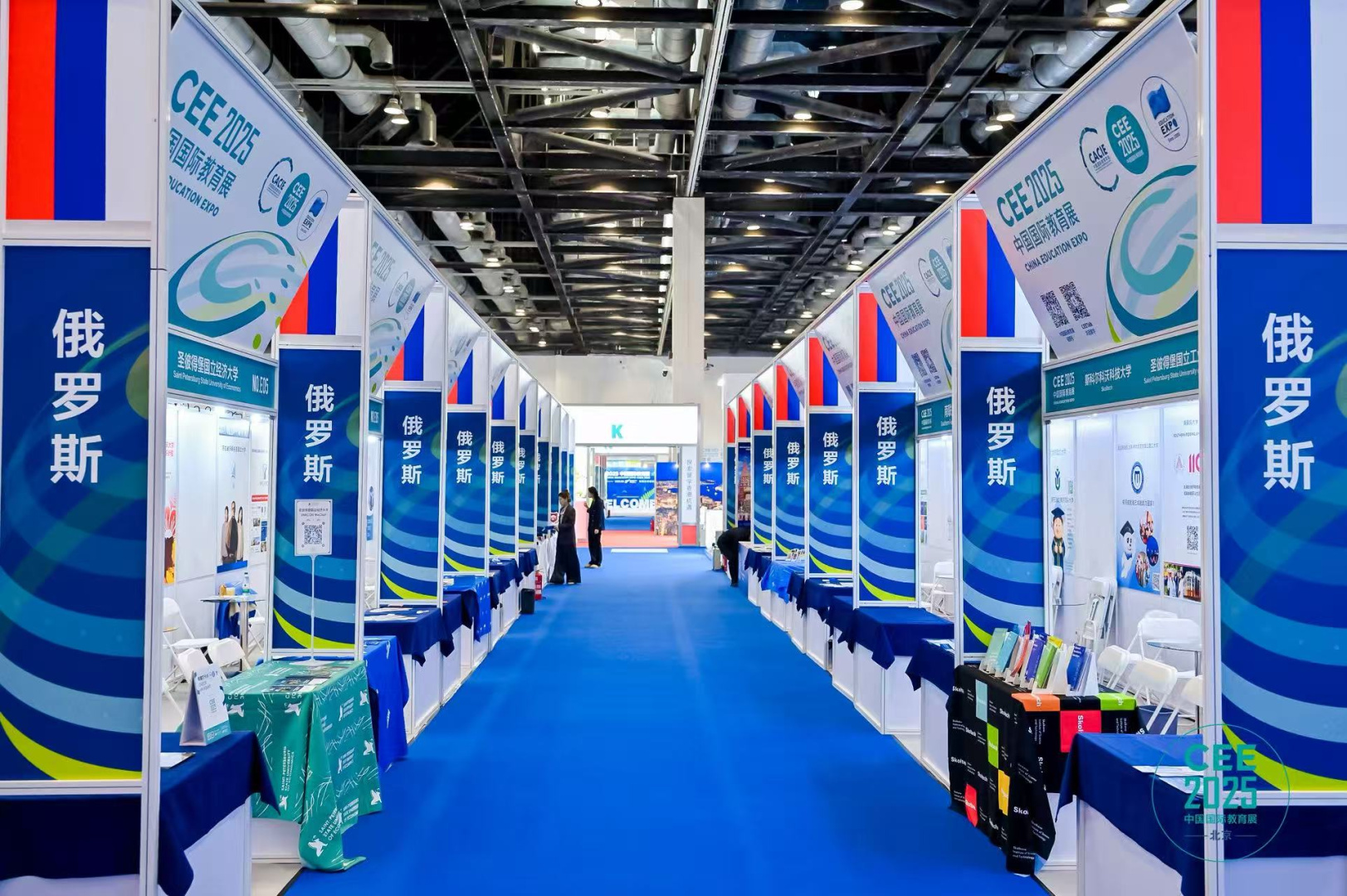 Рекрутинговые агентства КНР усилят сотрудничество с РГПУ им. А. И. Герцена по привлечению китайских абитуриентов