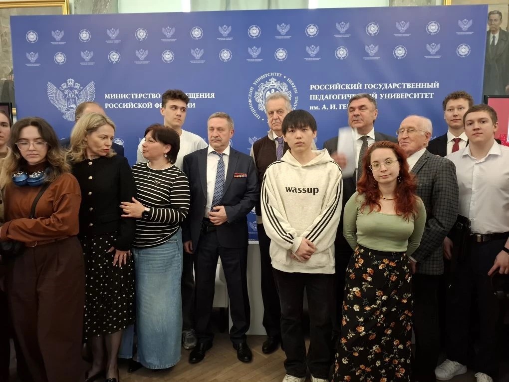 Студенты ИХО посетили университетскую встречу, посвящённую Герою Российской Федерации, генерал-майору Виталию Вячеславовичу Нетыксы