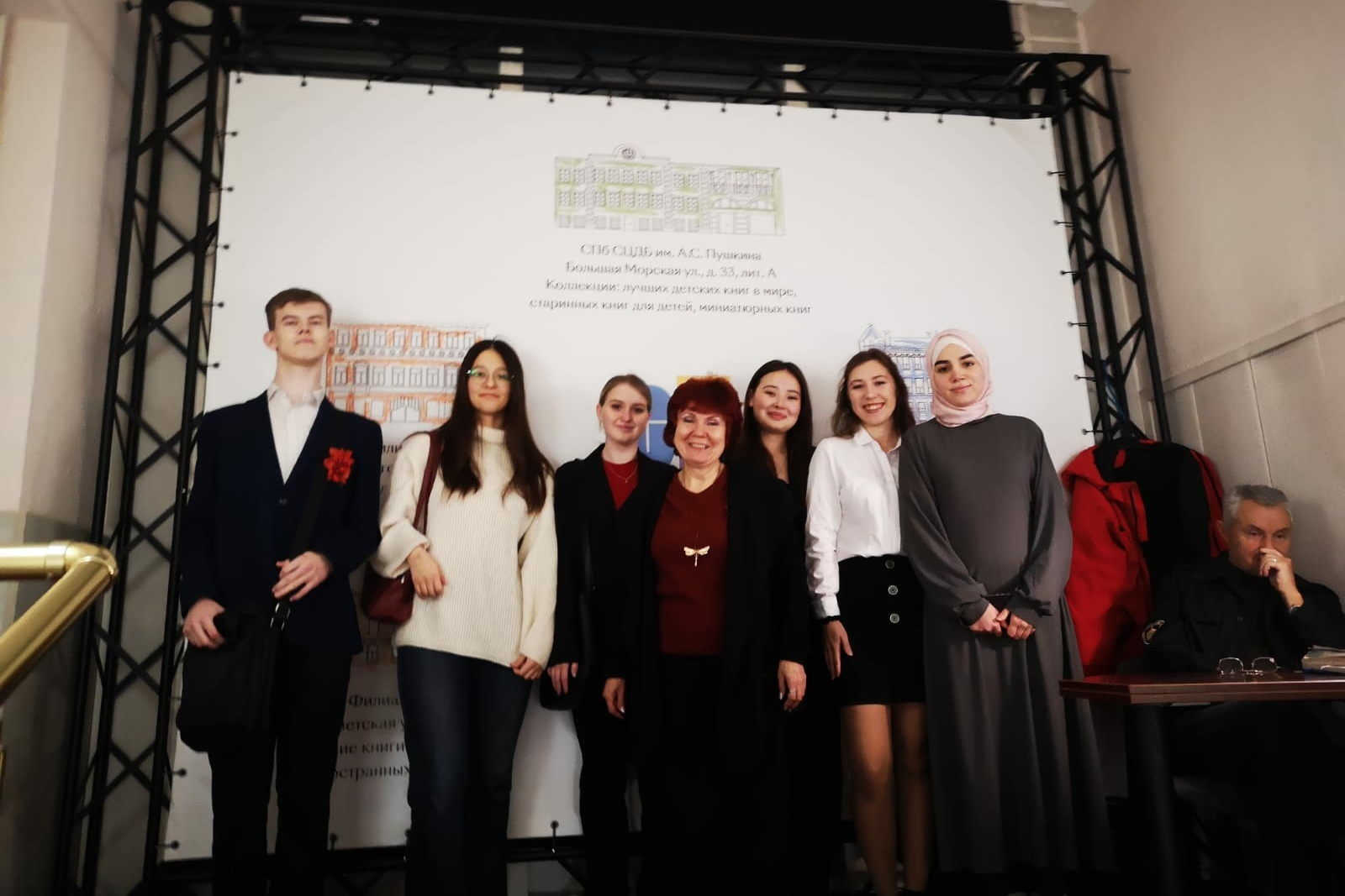 Сотрудники и студенты кафедры логопедии приняли участие в организации финала XI городского Конкурса чтецов среди младших школьников "Разукрасим мир стихами!"