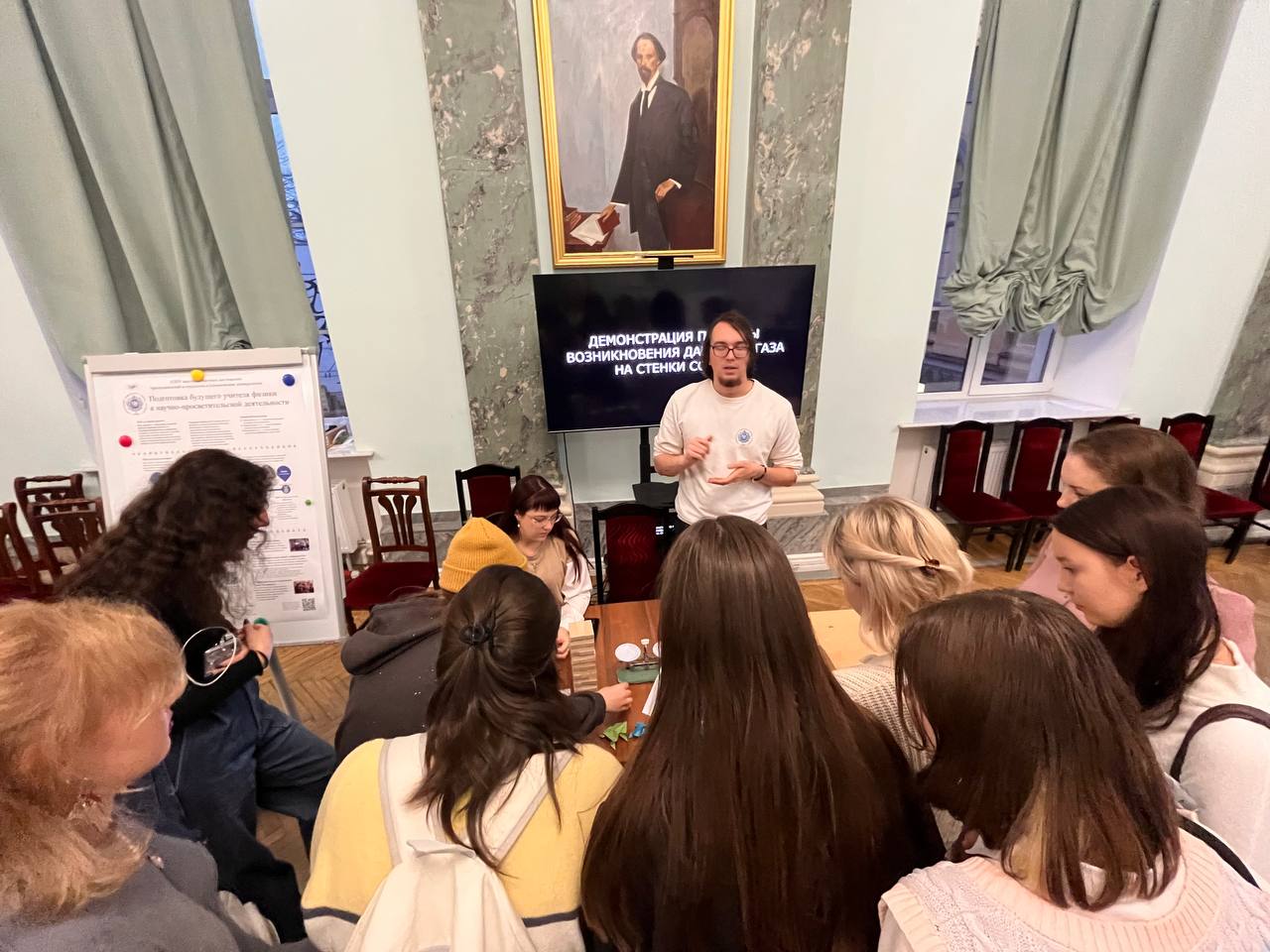 photo_2024-11-17_16-13-52 (2).jpg