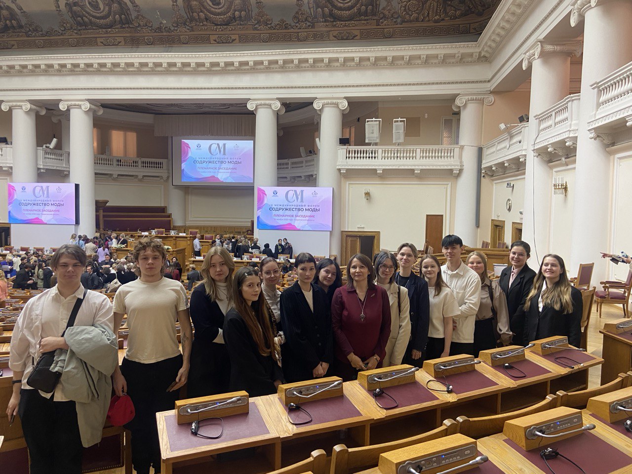 Герценовский университет принял участие в IV международном форуме «Содружество моды»