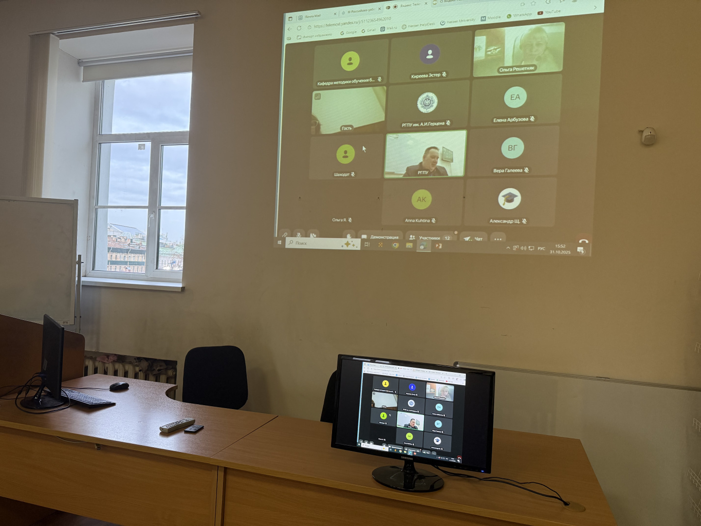 Узбекская НПК 2025-1.jpeg