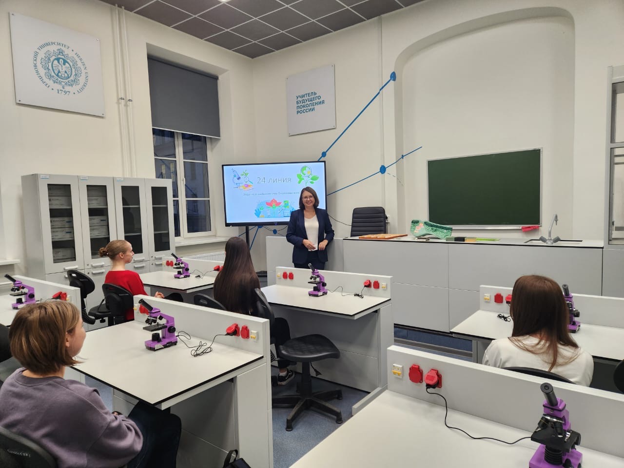 30 октября 2025 года на факультете биологии принимали будущих абитуриентов