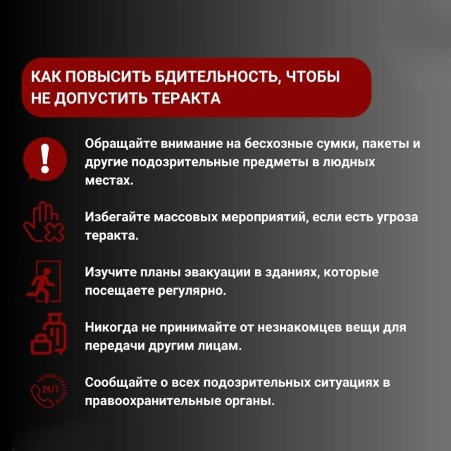IMG_0262.PNG