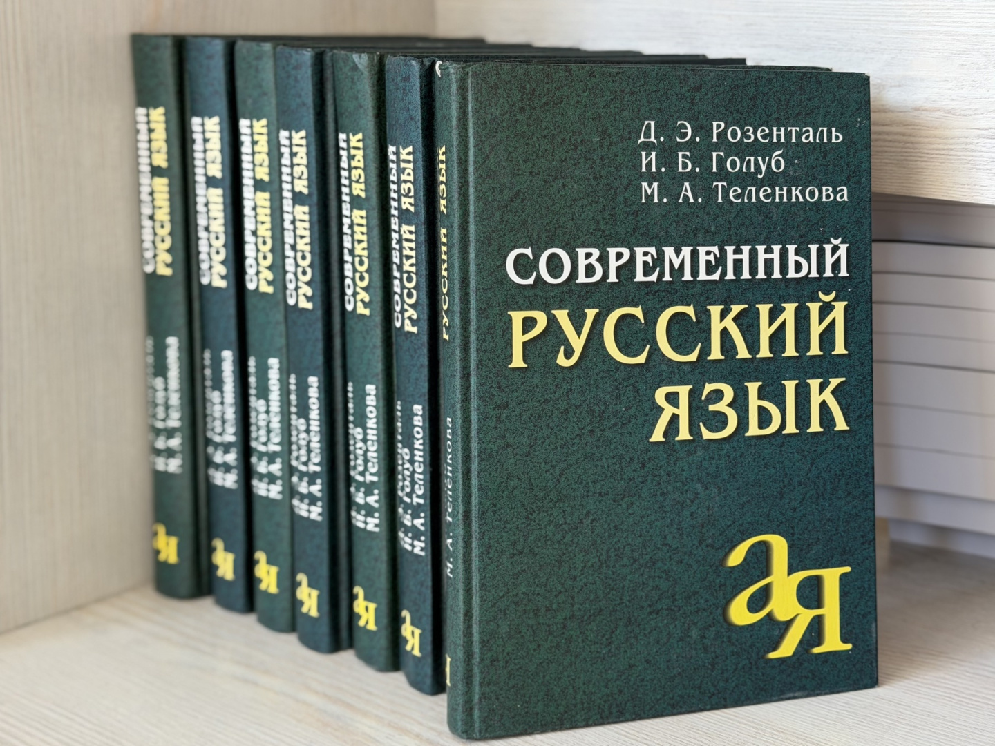 передача учебников (6).jpeg