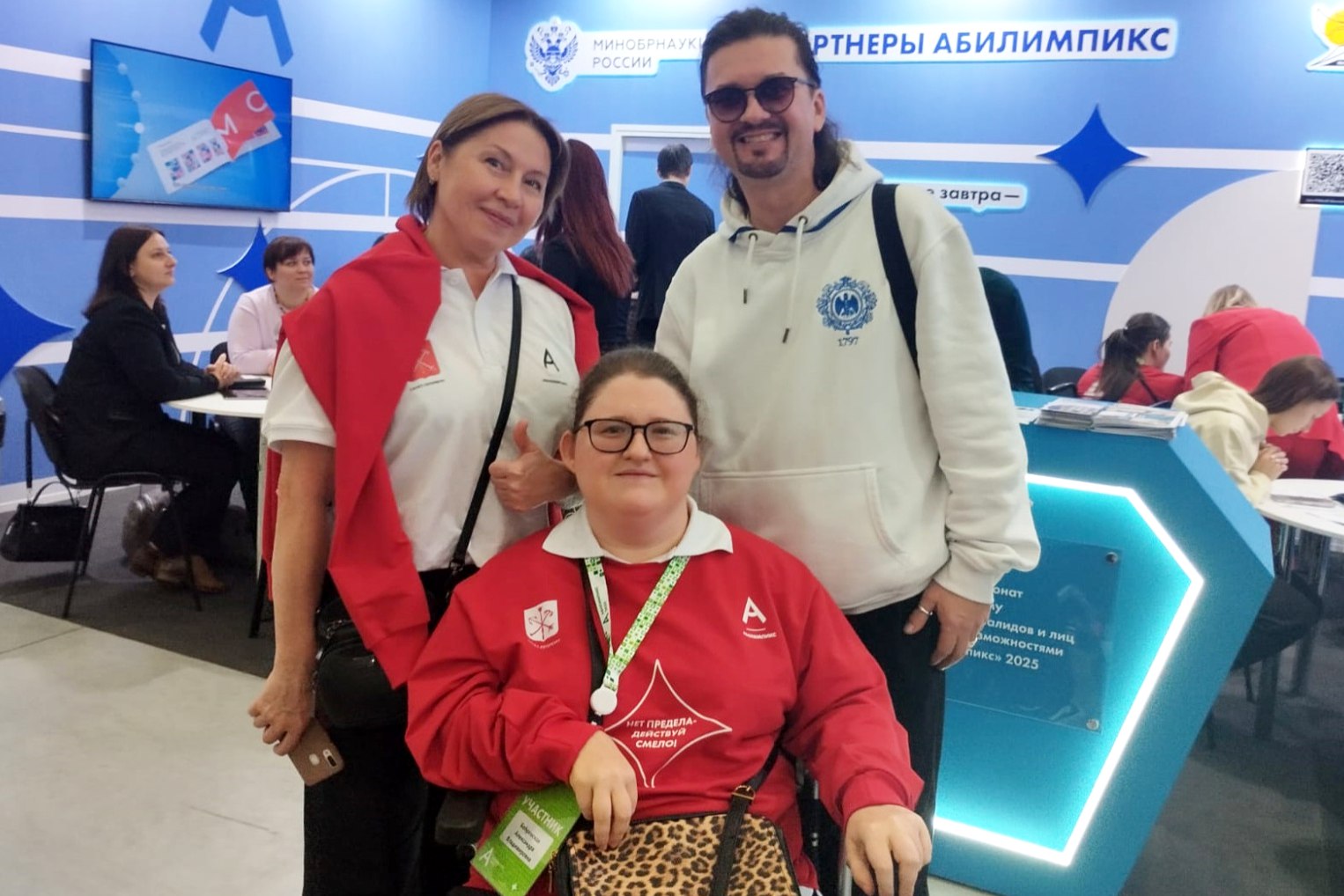 Бобровская А 2.jpeg