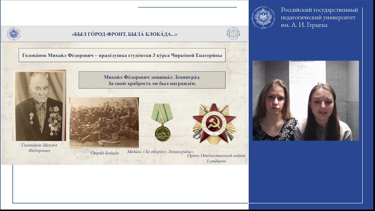 альтернативный текст