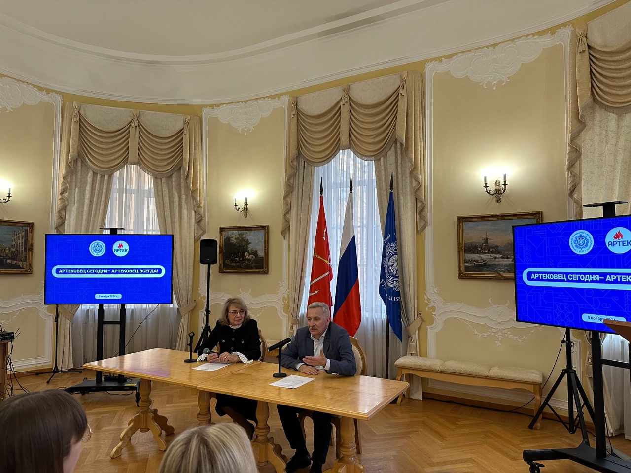 Состоялась встреча руководства Герценовского университета со студентами, которые в ближайшее время отправятся вожатыми в «Международный детский центр «Артек»