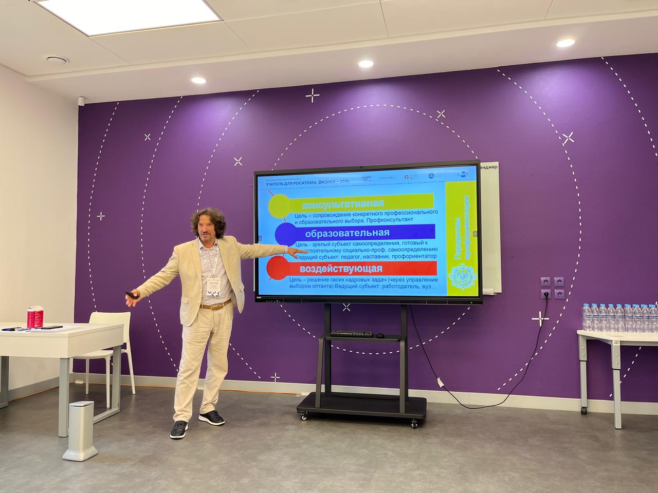 альтернативный текст