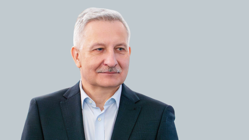 Имя Эксперта