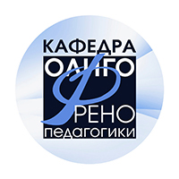 олиго.jpg