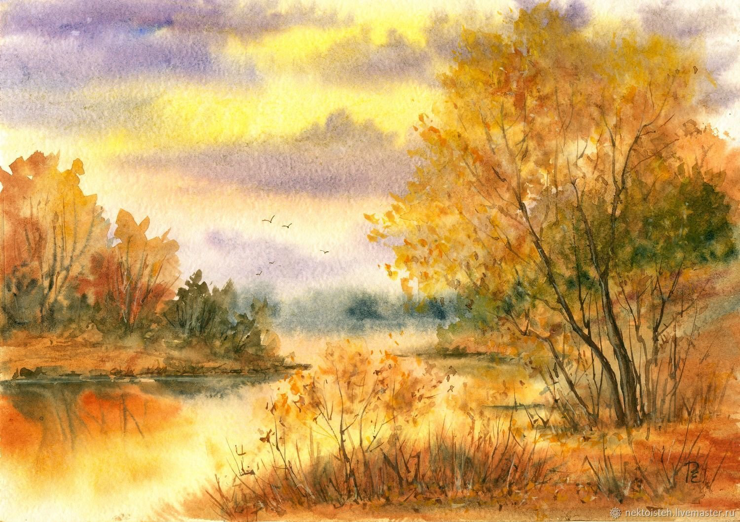 Анонс. «Осенний калейдоскоп» — мастер-класс по акварельной живописи