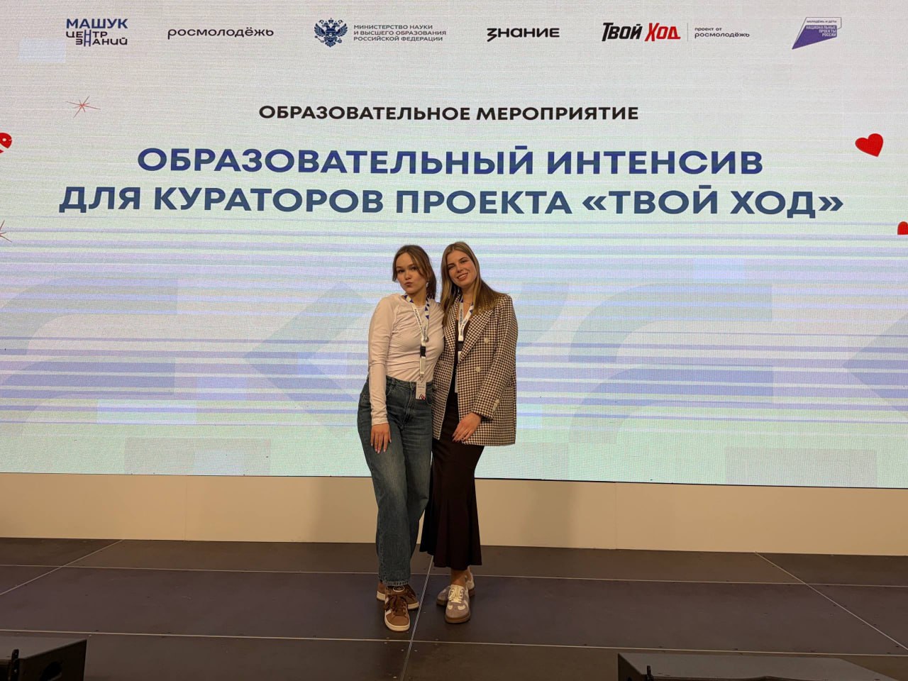 photo_2026-03-05_14-32-24 (4).jpg