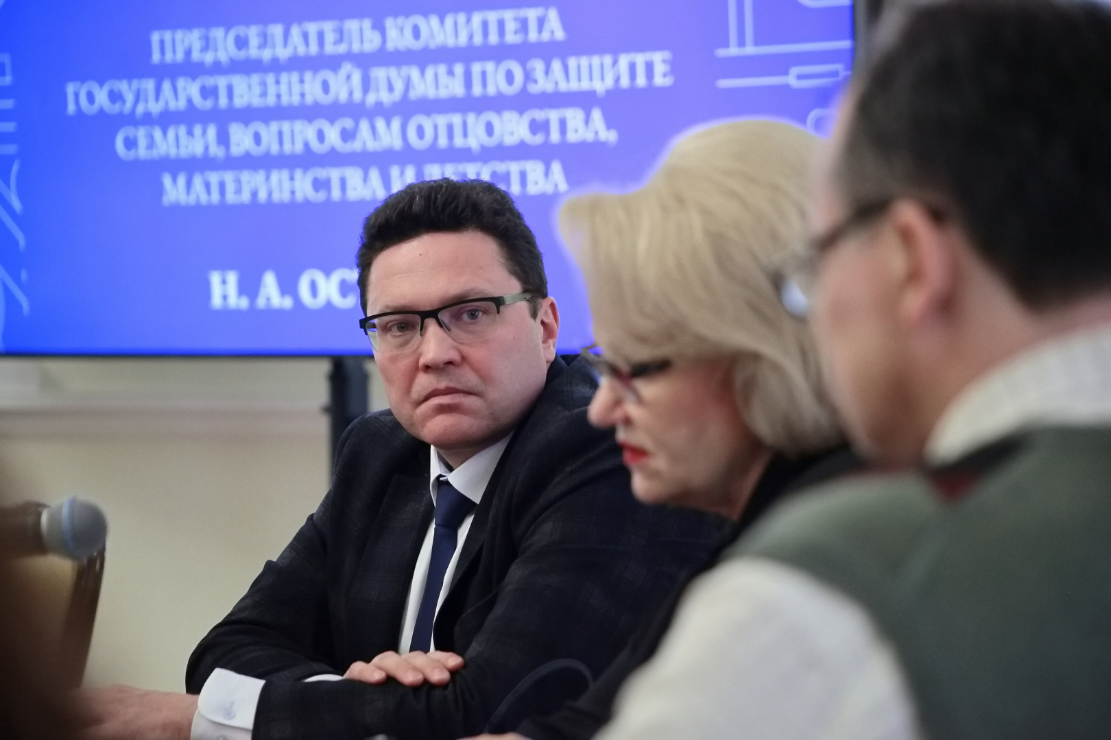 альтернативный текст