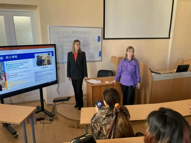 Встреча для представителей партнерских организаций, работающих в сфере привлечения иностранных граждан на обучение.