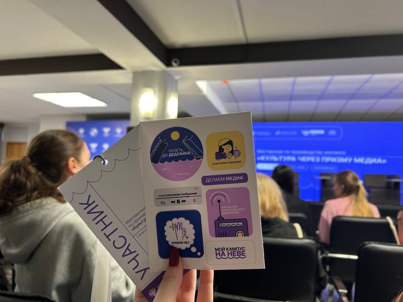 photo_2025-09-15_17-23-18 (2).jpg