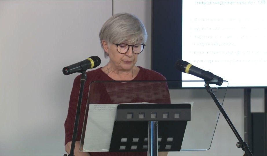 В Президентской библиотеке состоялся круглый стол "Вековой путь свершений Всероссийского общества слепых: Санкт-Петербургское измерение"