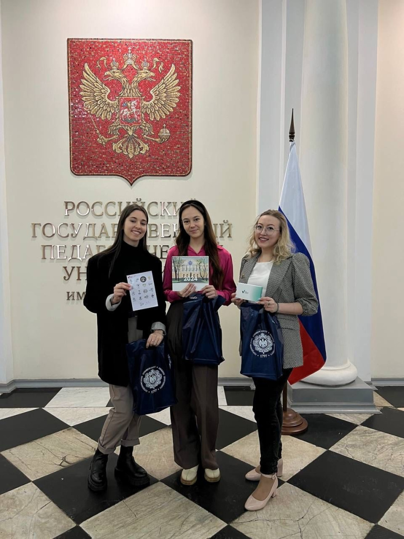 Объявлены имена магистрантов Герценовского университета, прошедших во второй этап стипендиального конкурса Фонда Потанина.