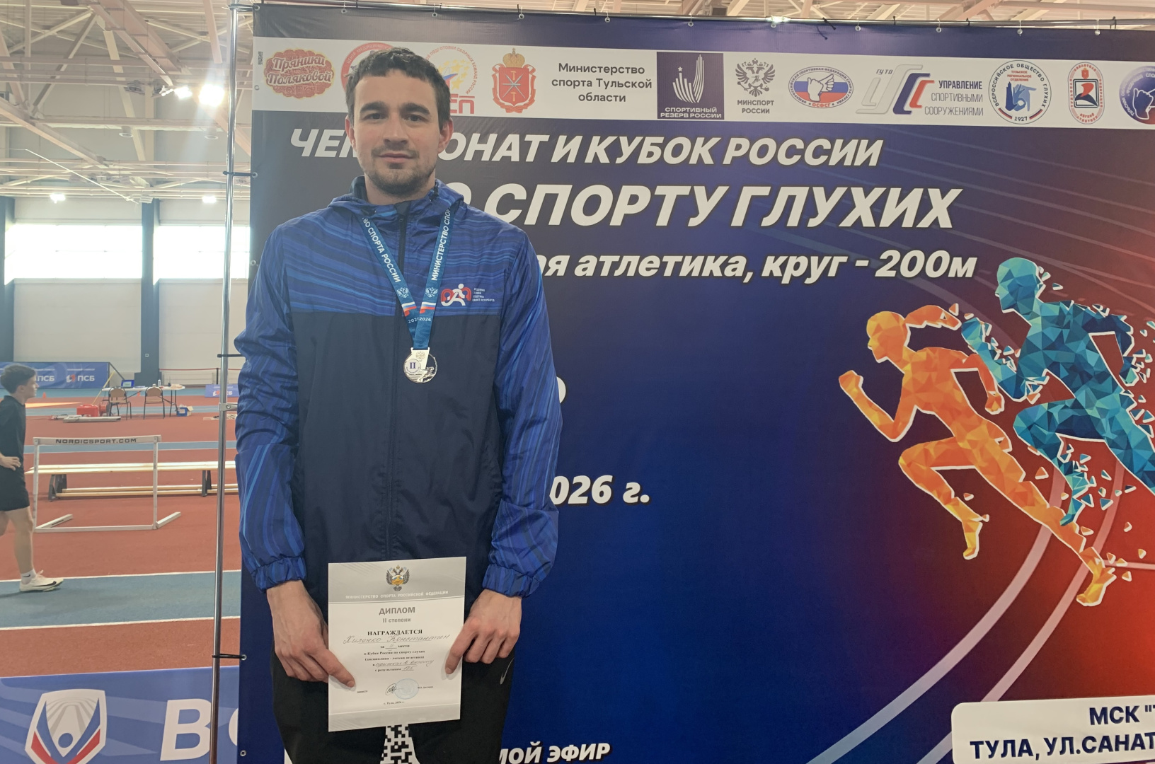 Преподаватель РГПУ им. А. И. Герцена завоевал серебро на чемпионате и Кубке России по легкой атлетике