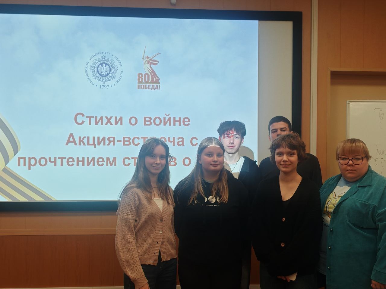 26 ноября 1.jpg