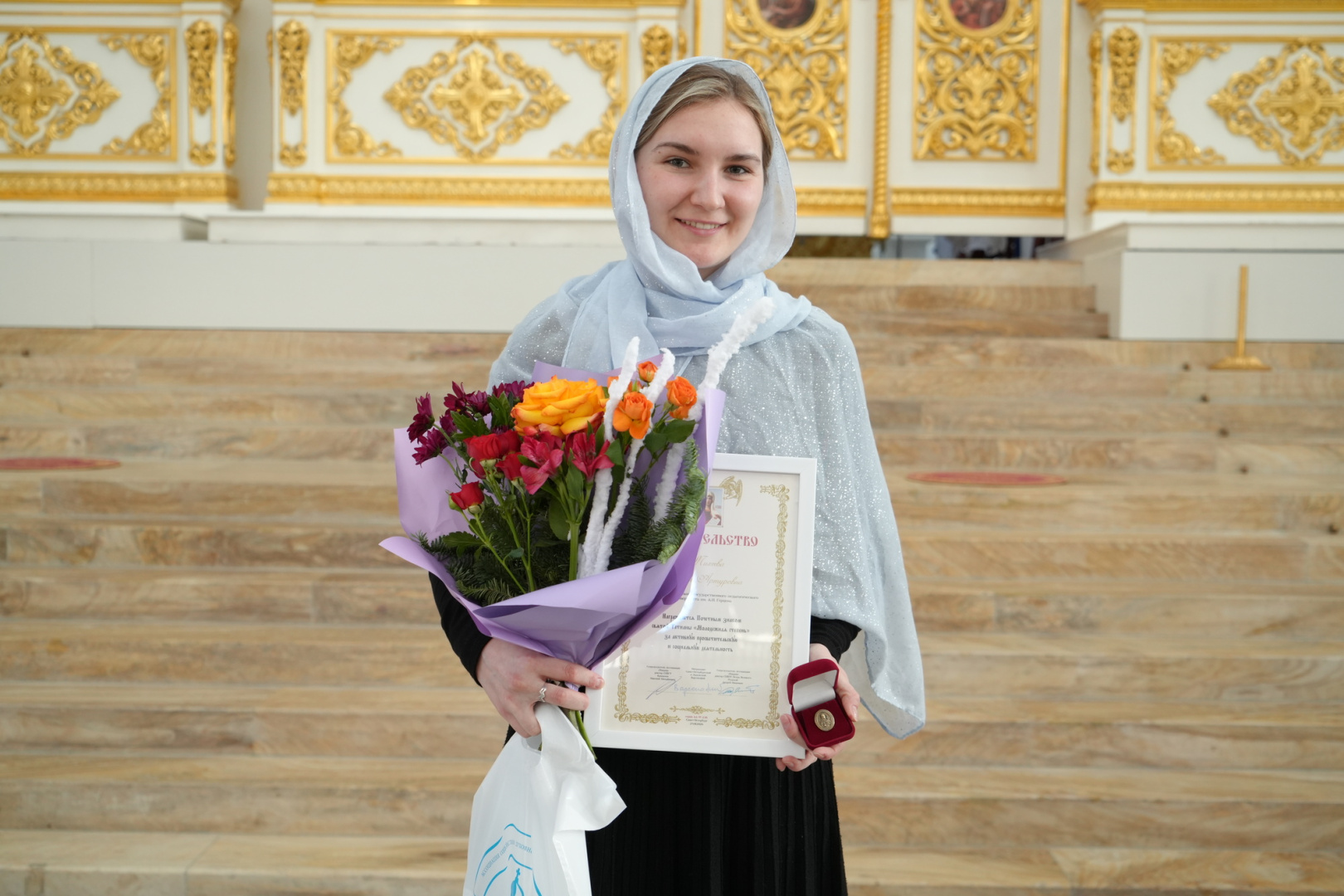 альтернативный текст