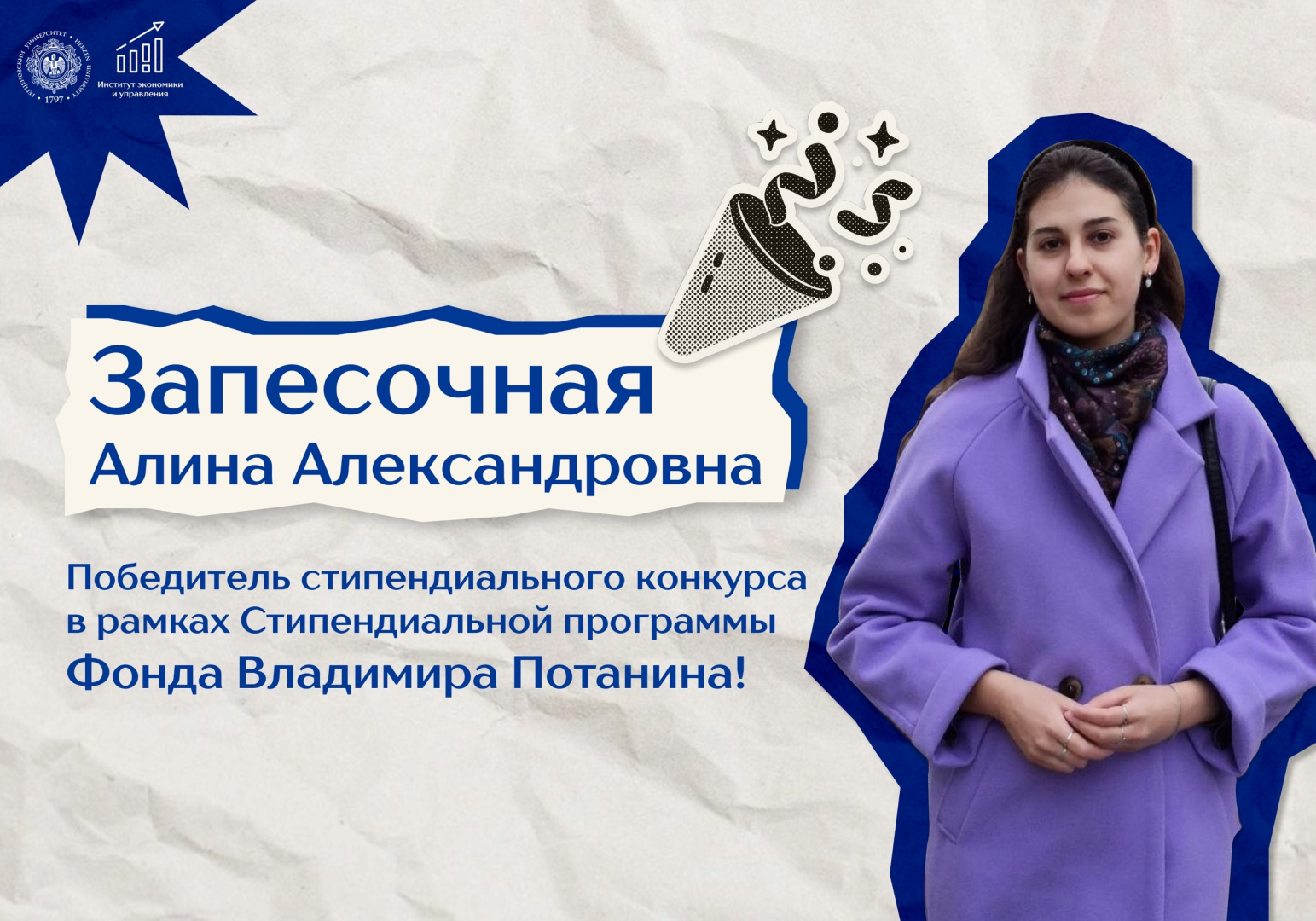 6rk-5NOBf-fgcbZoLCxEyUjy1STtu2cIlCFO60tKQZOigELud82DVsW876UCm01OOWjpIr_UCxA8feYymiqTWcgb.jpg