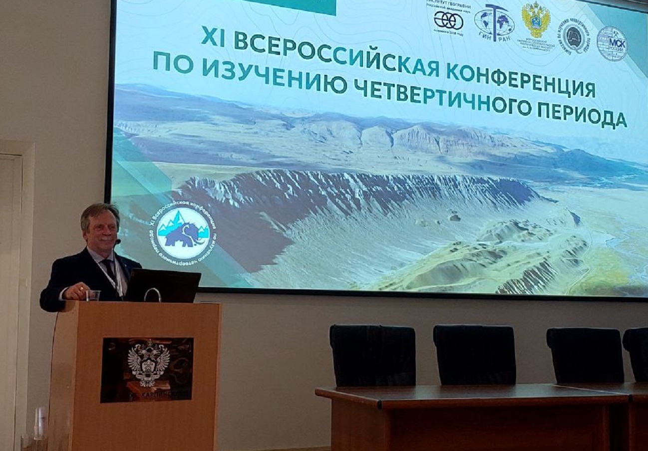 Декан факультета географии Дмитрий Субетто выступит с докладами на Всероссийской конференции по изучению четвертичного периода