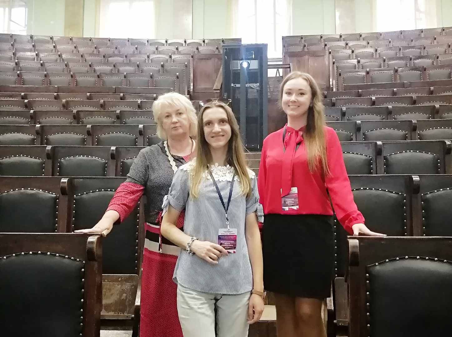 На конгрессе МАПРЯЛ «Русский язык и литература в меняющемся мире»