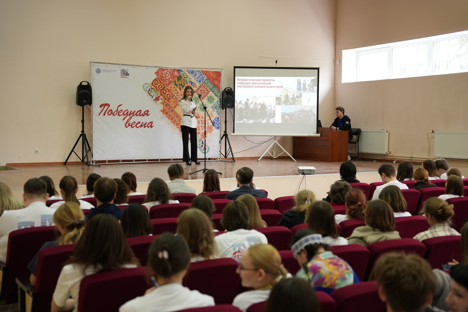 альтернативный текст