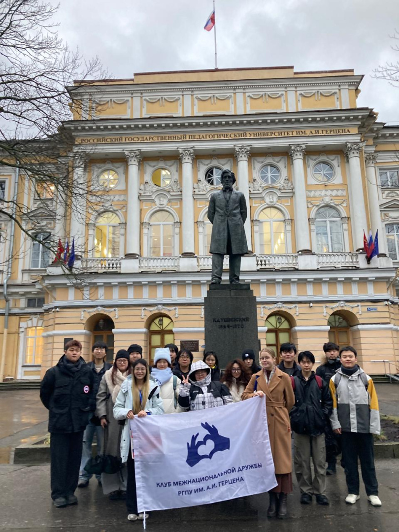 Приём на обучение русскому языку продолжается