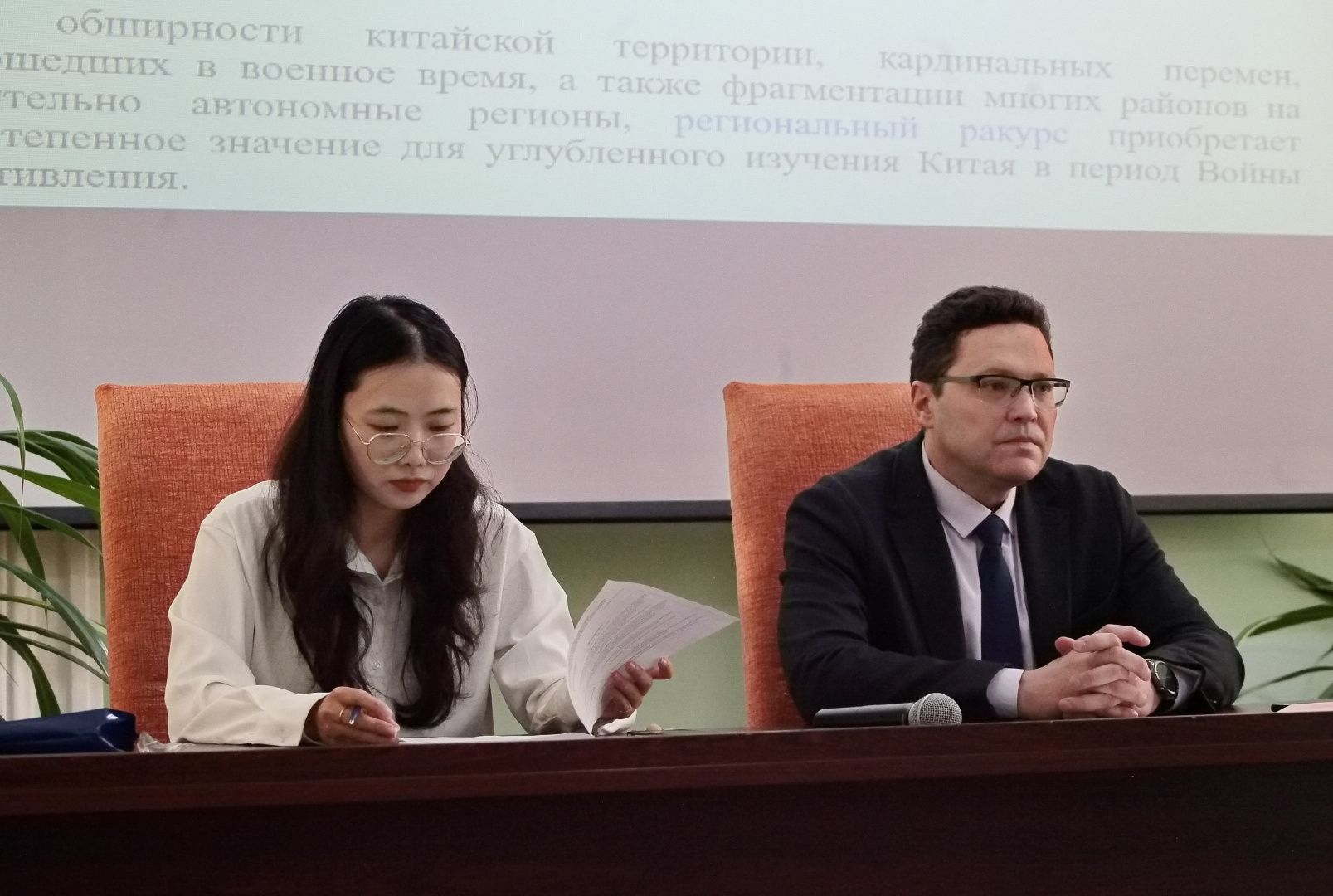 В Герценовском университете обсудили общий вклад СССР и Китая в Победу над фашизмом