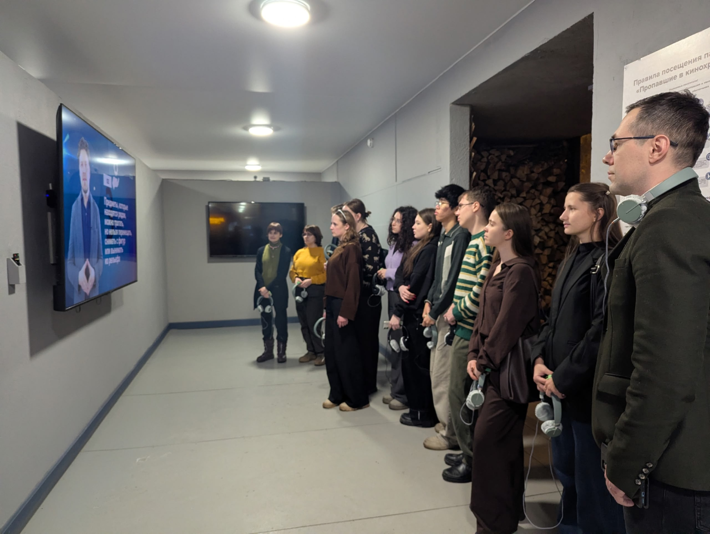 PvK1 - Кафедра Политологии.png