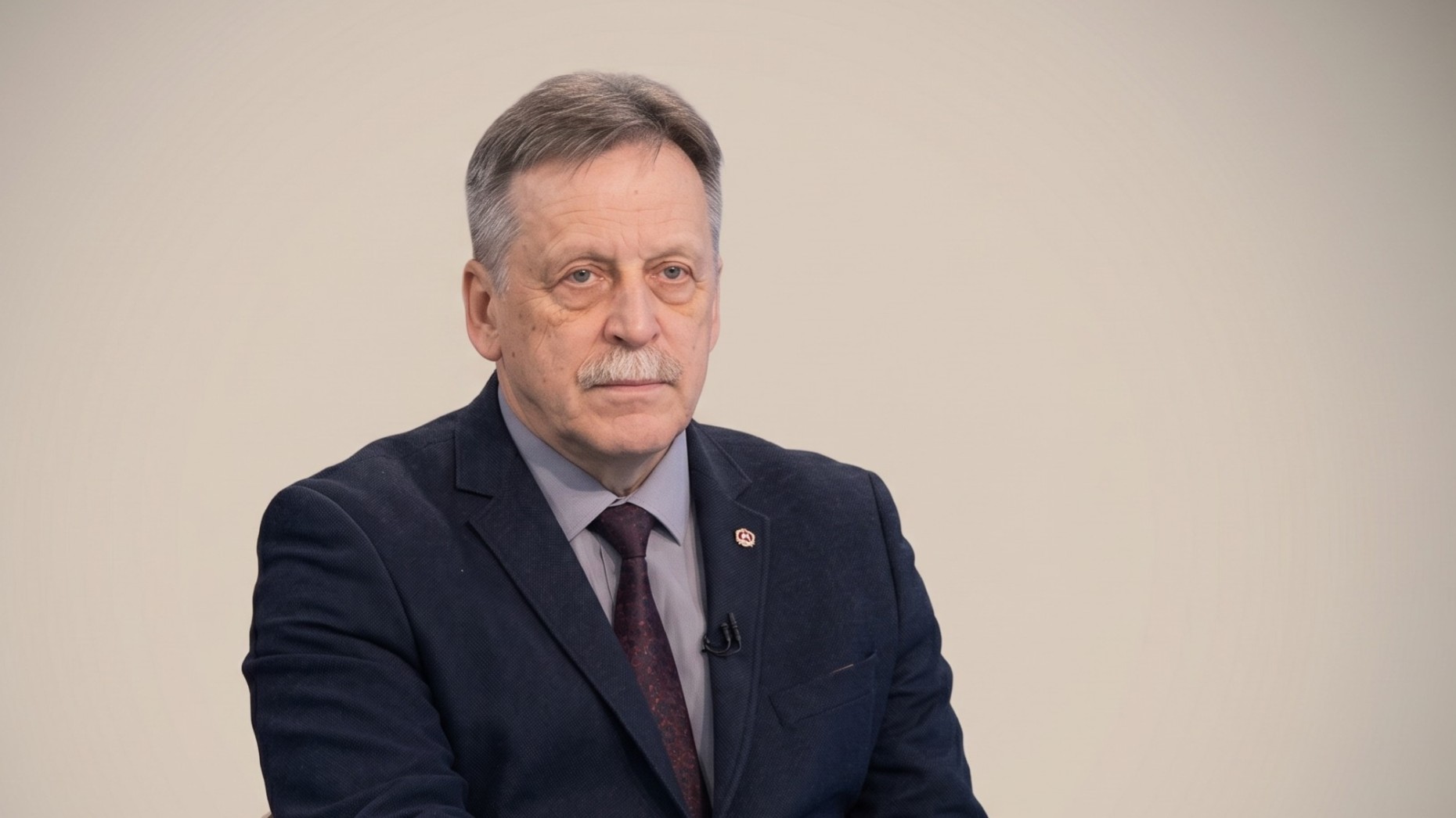 Имя Эксперта