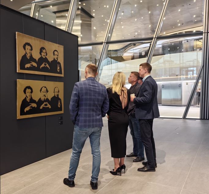 Открытие выставки «Точка опоры» в преддверии Дня защитника Отечества