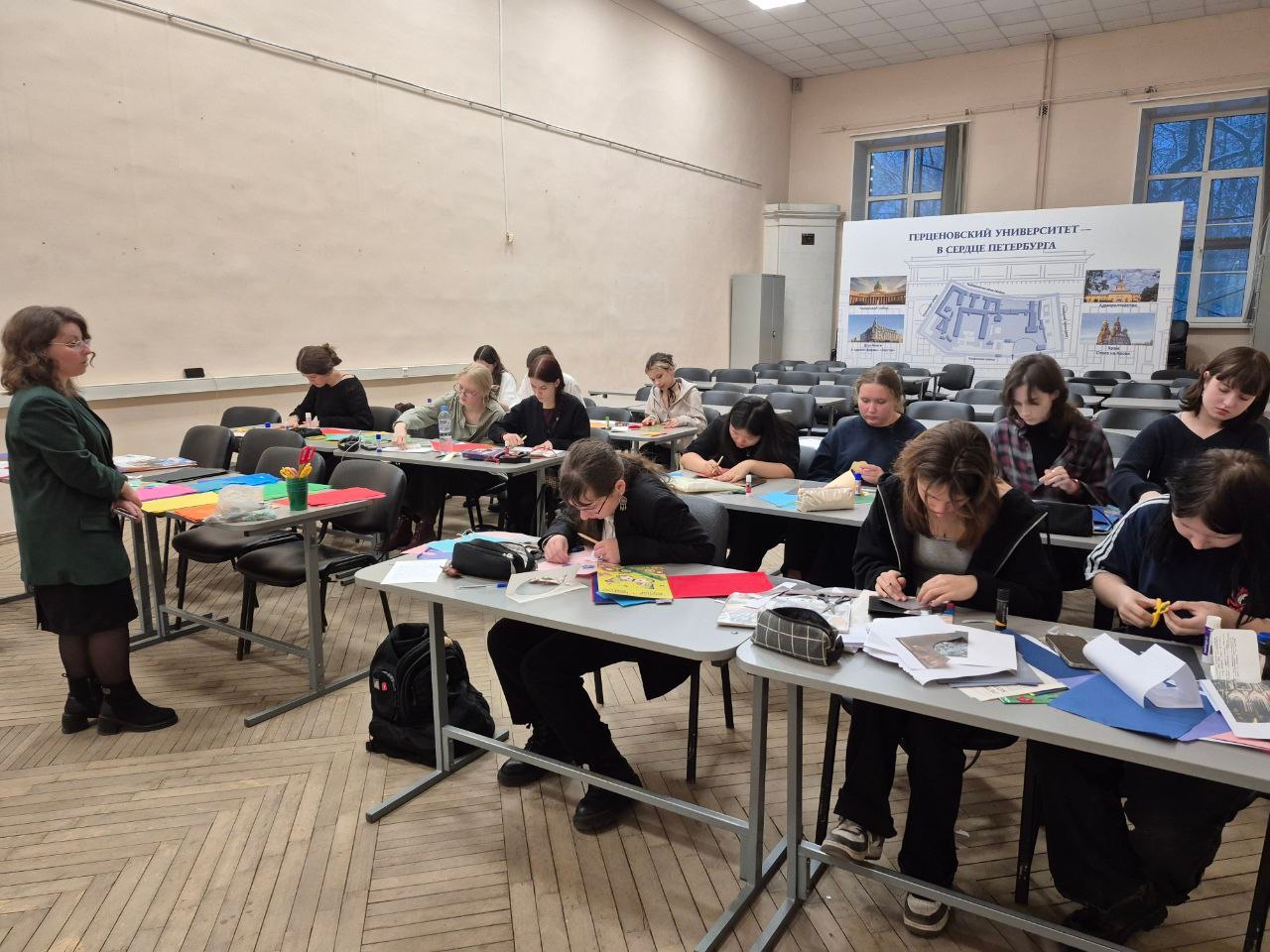 Второе занятие с обучающимися психолого-педагогических классов Санкт-Петербурга в рамках осенней сессии "Герценовская среда"