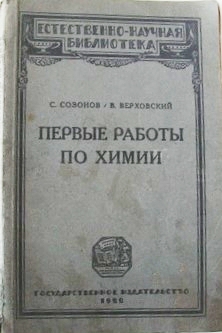 a5ea5.jpg