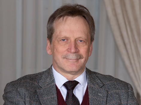 Имя Эксперта