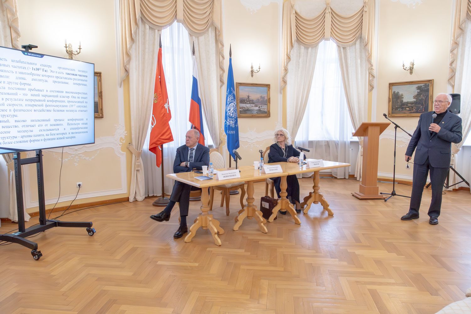 12 Ф6.jpg