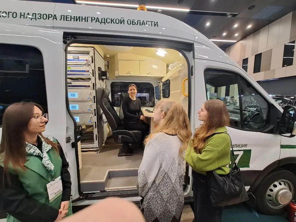 ФОТО ФОРУМ 5.webp