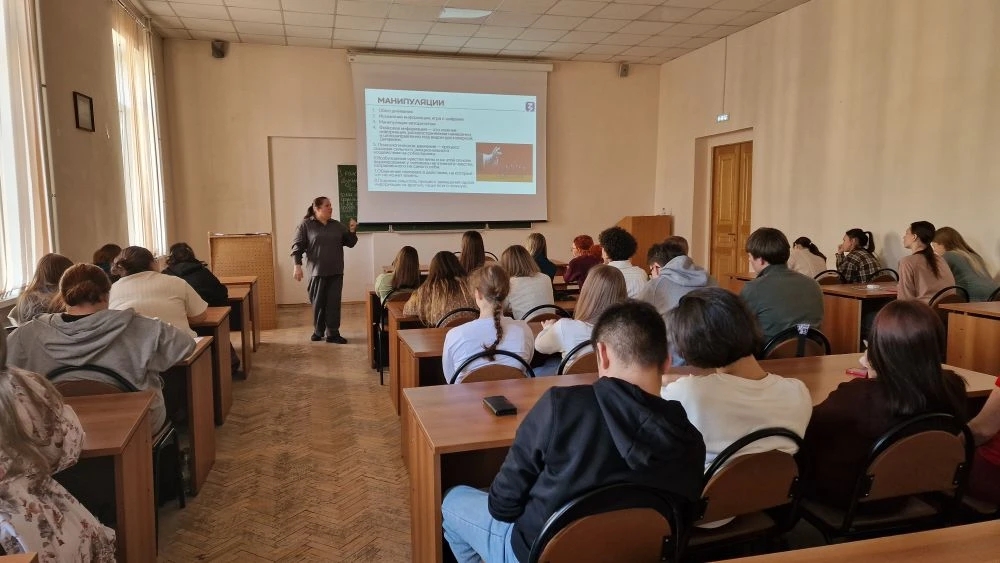 В Герценовском университете стартовал цикл лекций по противодействию экстремизму