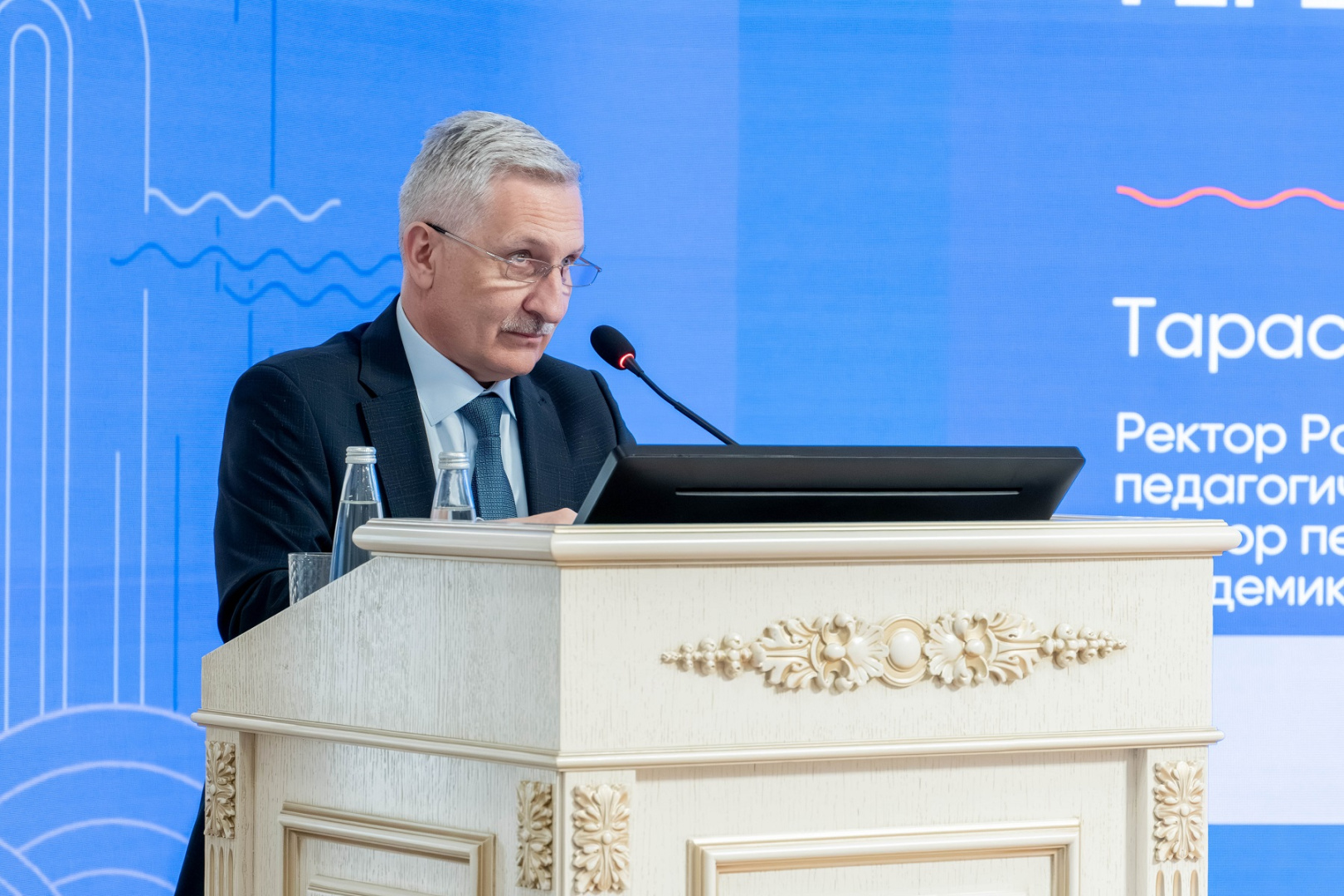 Сергей Тарасов: Изучение русского языка в школах Лаоса с первого класса — важный шаг в укреплении позиций нашей языковой культуры