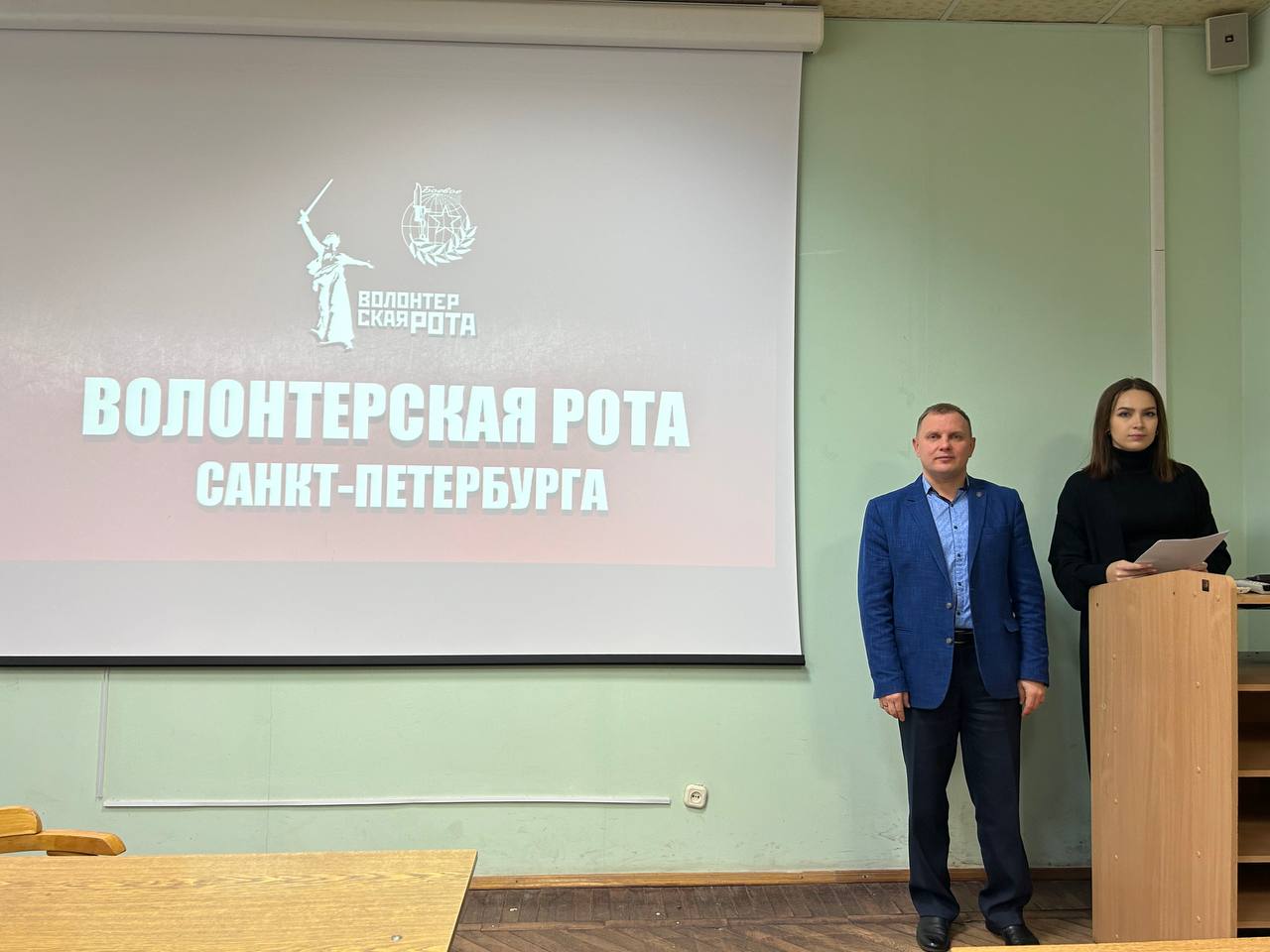 На факультете безопасности жизнедеятельности состоялось мероприятие с участием движения «Волонтёрская Рота Боевого Братства»