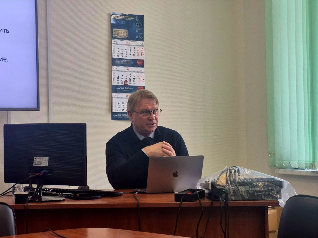  Научно-образовательный семинар «Междисциплинарное взаимодействие при коррекции речевых и когнитивных нарушений у пациентов с черепно-мозговой травмой».
