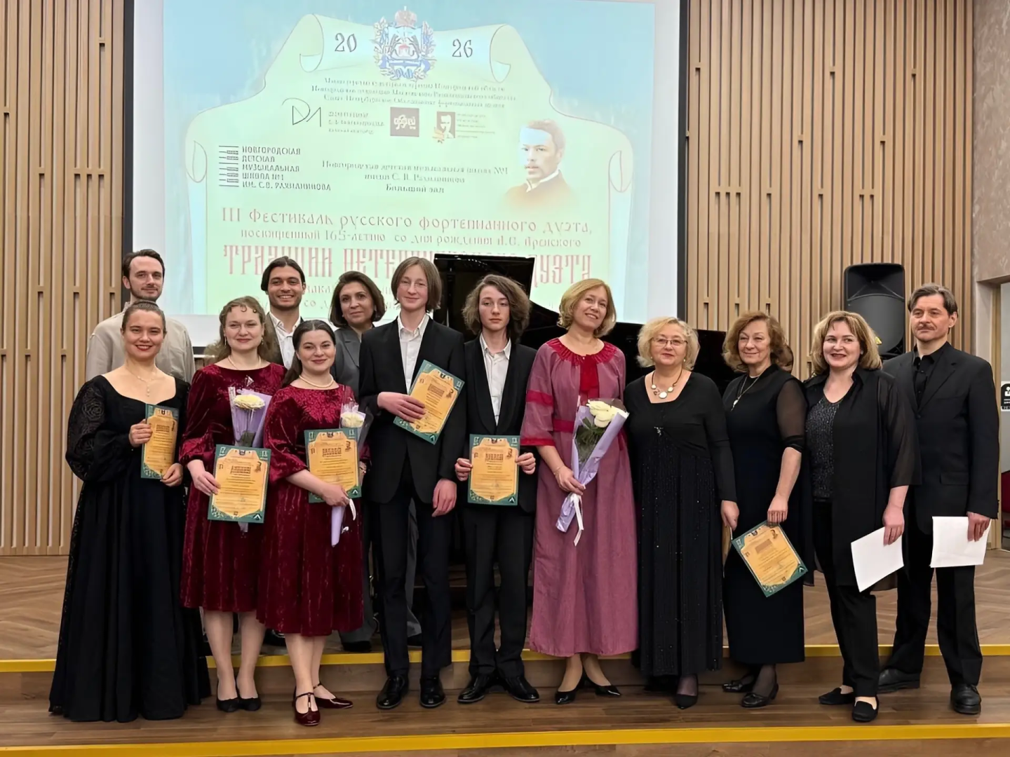 В Великом Новгороде завершился Третий фестиваль Русского фортепианного дуэта